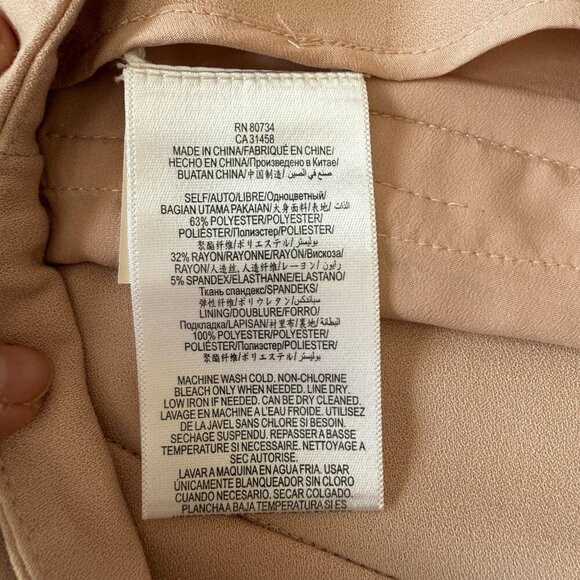 Women's S BCBGMaxAzria Codie Skort Light Pink - Picture 8 of 11